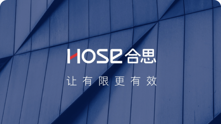 易快报
