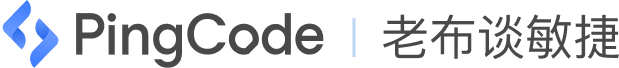 PingCode | 老布谈敏捷
