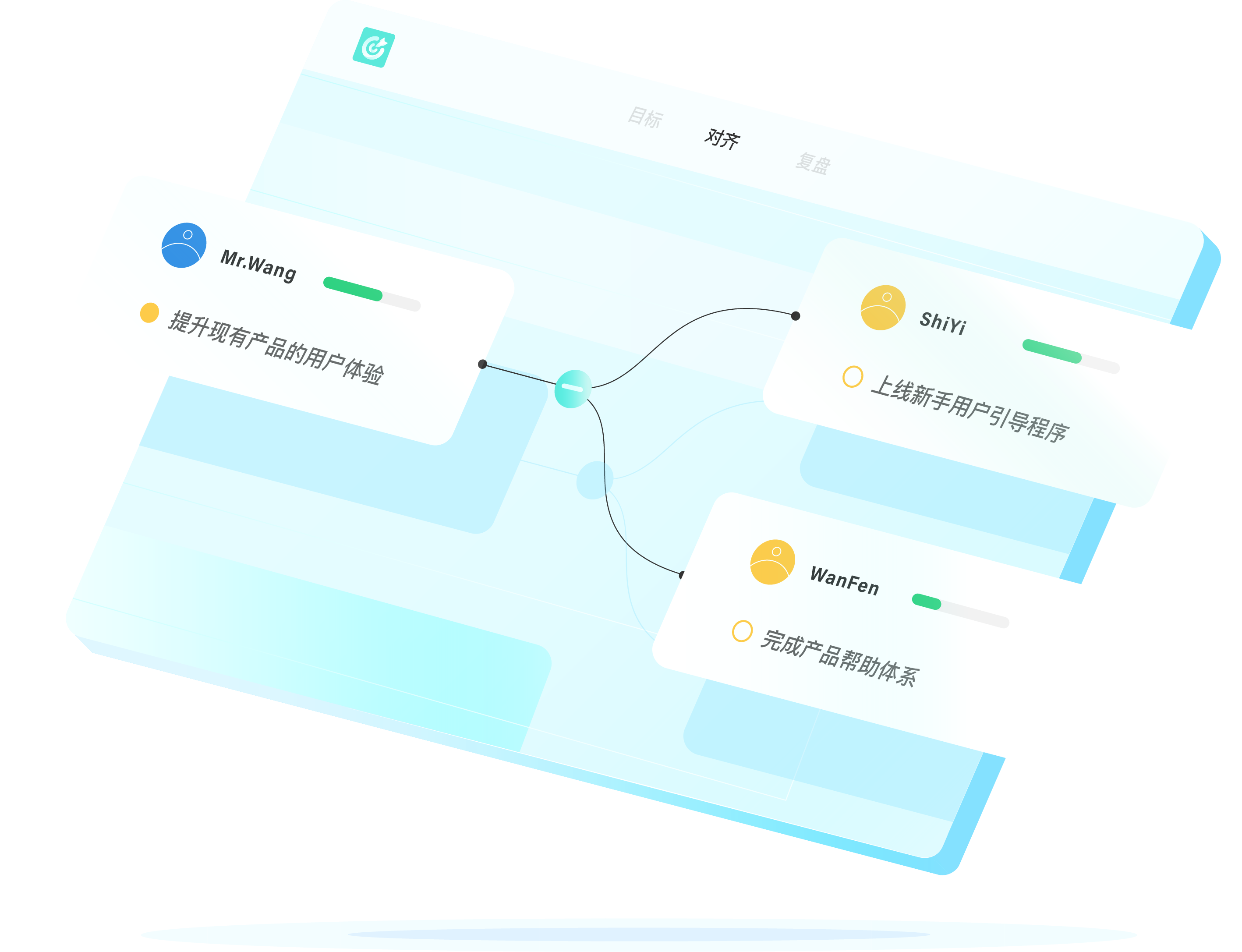首屏配图-goals.svg